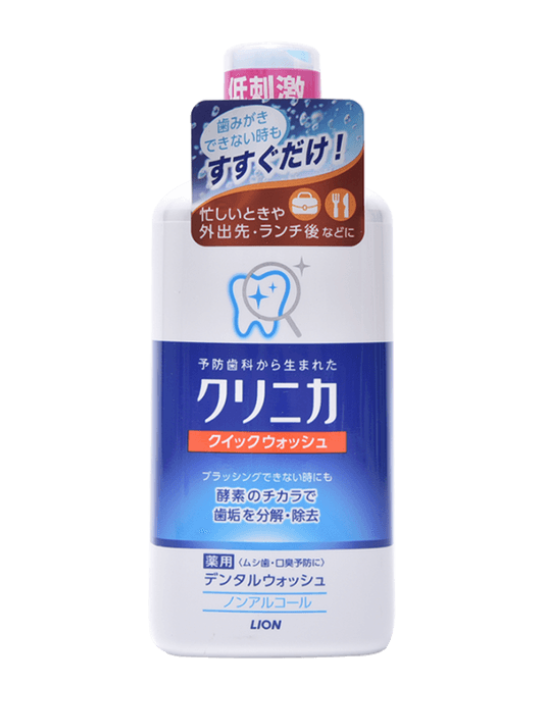 LION CLINICA QUICK WASH 450ML