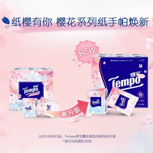 Tempo Mini Pocket Tissues 12 small packs Sakura flavor