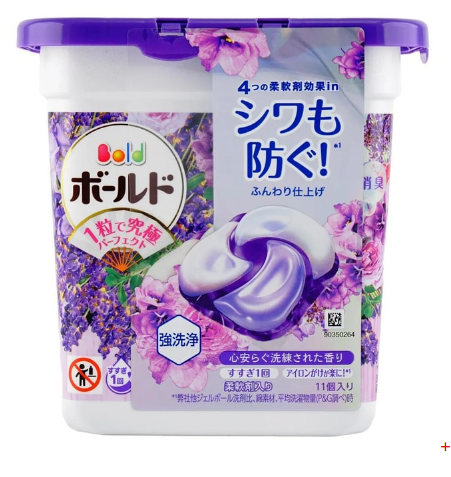 PG Japan Laundry Detergent Beads 4D Gel Ball 4D Lavender 11pc